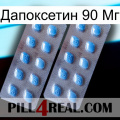 Дапоксетин 90 Мг viagra4